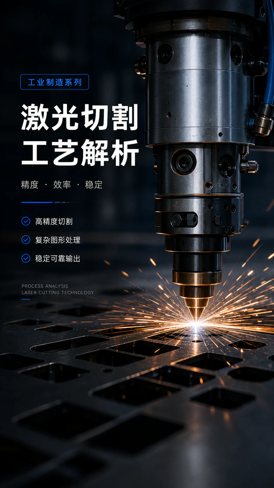 产品视频包装示例